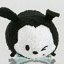 Oswald (Tsum Tsum Subscription)